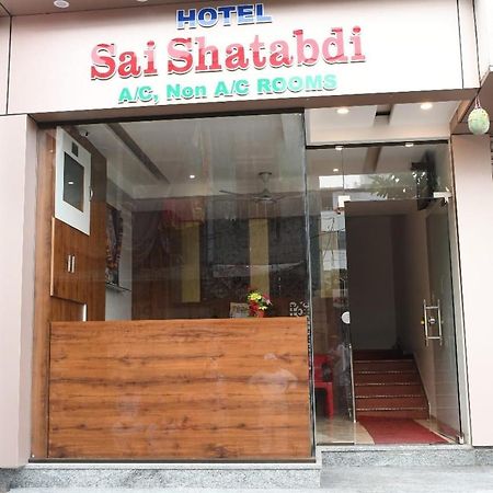 Hotel Sai Shatabdi Shirdi Eksteriør bilde