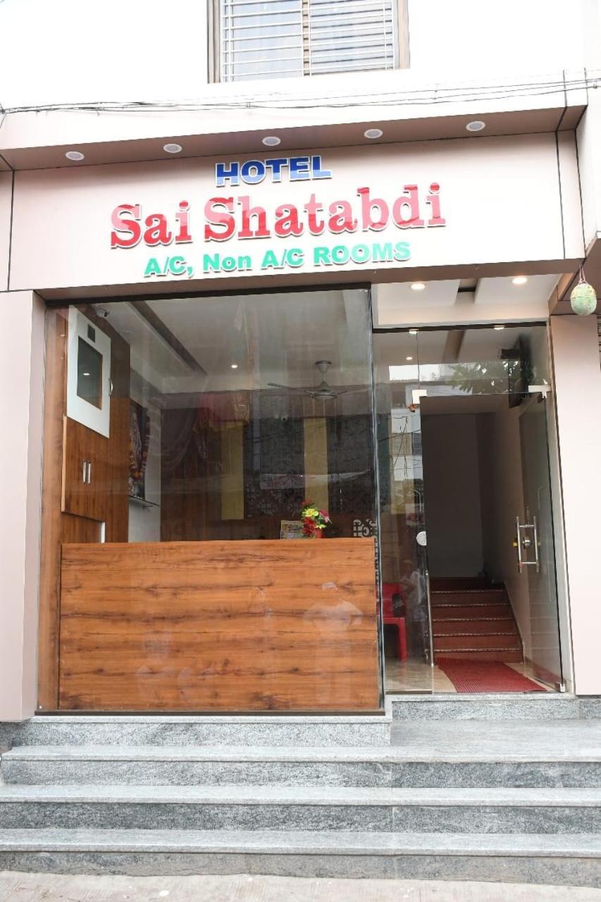 Hotel Sai Shatabdi Shirdi Eksteriør bilde