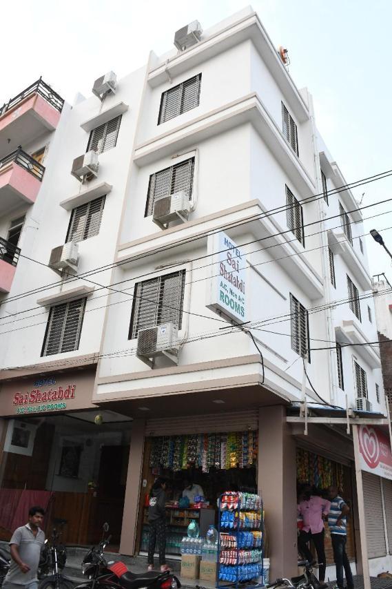 Hotel Sai Shatabdi Shirdi Eksteriør bilde