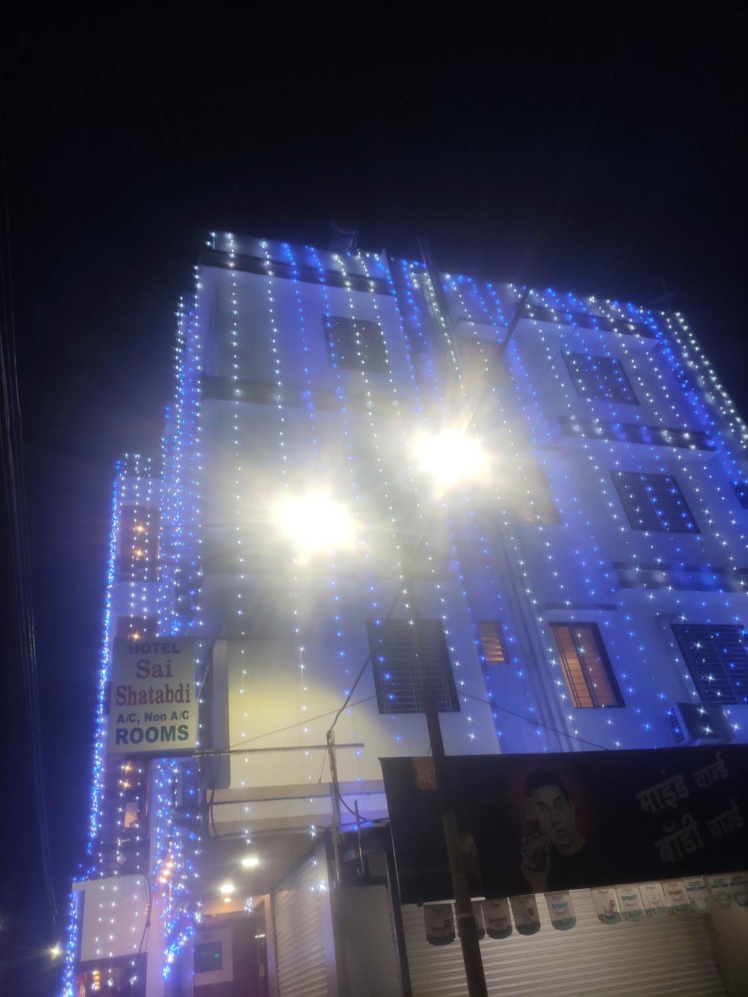 Hotel Sai Shatabdi Shirdi Eksteriør bilde
